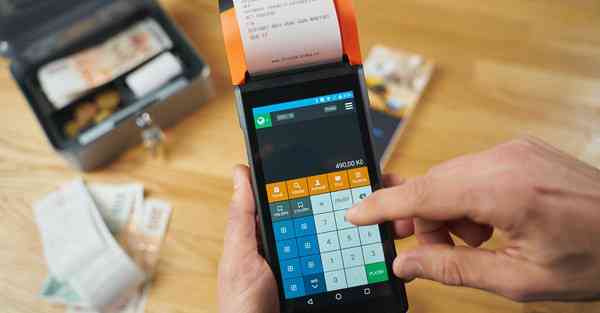 ip变换器红色版